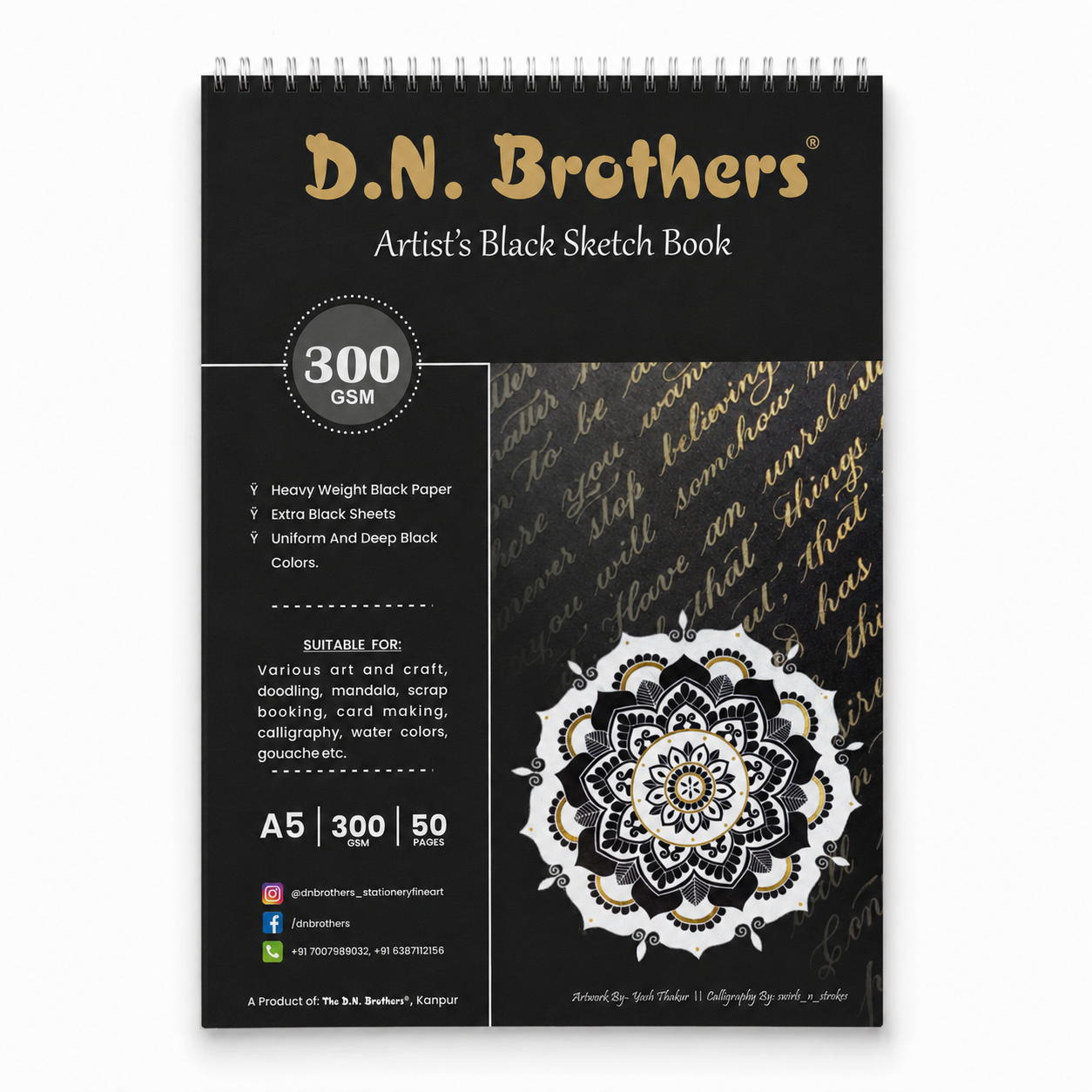 D.N. Brothers Artist's Black Sketch Book - 300 GSM