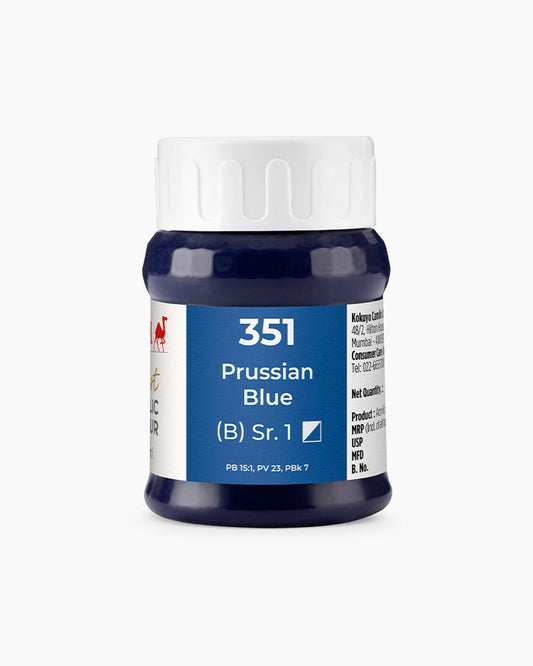 Camel Artist Acrylic Colours - Prussian Blue (351) 500 ml jar