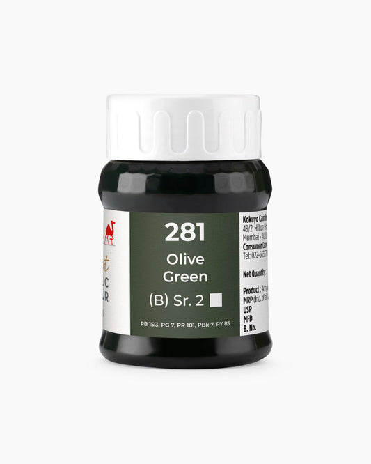 Camel Artist Acrylic Colours - Olive Green (281) 500 ml jar