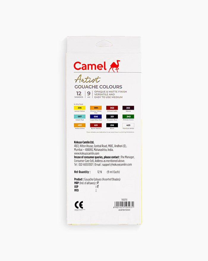 Camel Artist Gouache Colours - Set of 12 Assorted Shades