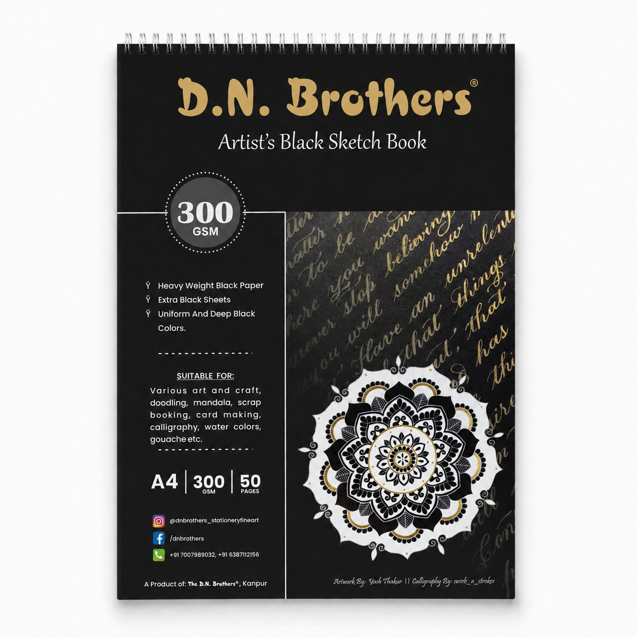 D.N. Brothers Artist's Black Sketch Book - 300 GSM