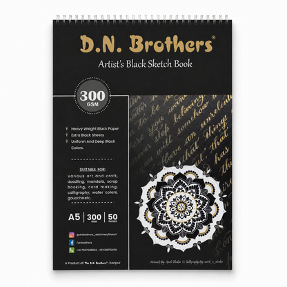 D.N. Brothers Artist's Black Sketch Book - 300 GSM
