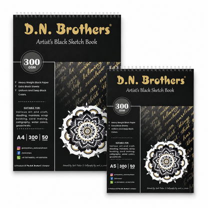 D.N. Brothers Artist's Black Sketch Book - 300 GSM