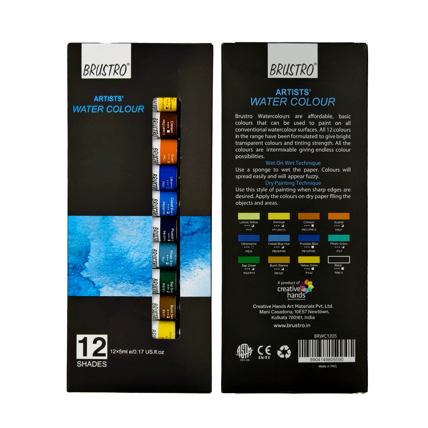 BRUSTRO Artist's Watercolour Paint | Set of 12 Colours X 5ML Tubes