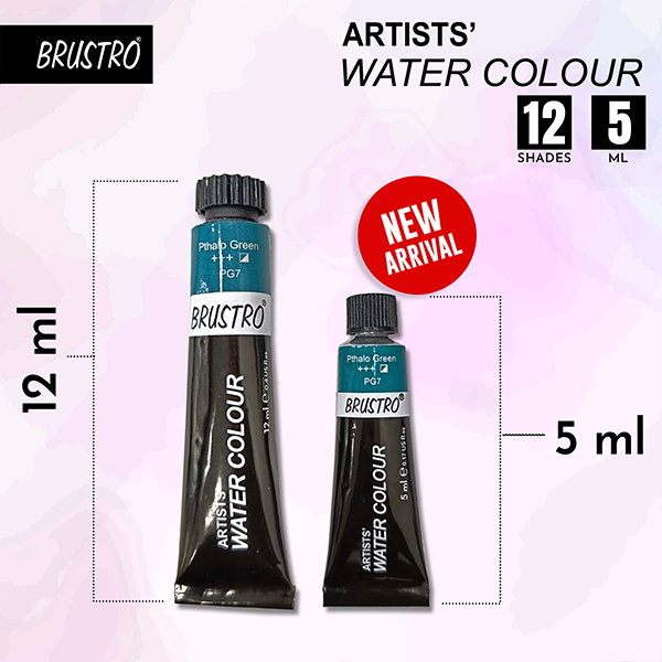 BRUSTRO Artist's Watercolour Paint | Set of 12 Colours X 5ML Tubes